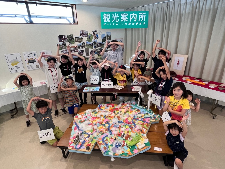 集合写真
