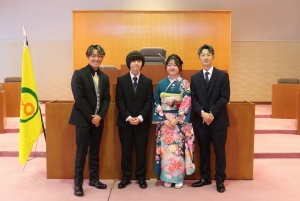 二十歳を祝うつどい