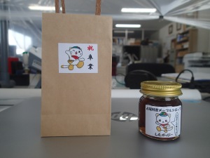 メープルシロップ