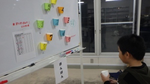 ポンポンポッパー