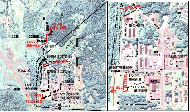 HPmap2