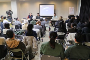 「ひぐまセミナー」