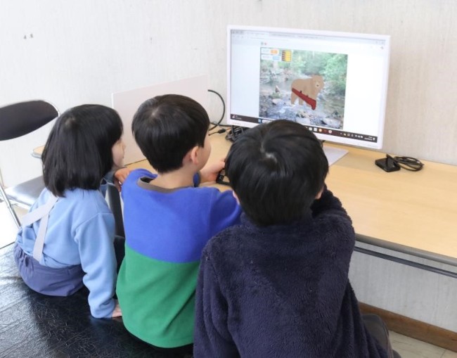 ゲーム