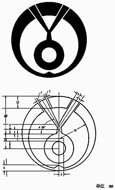 占冠村章の設計図