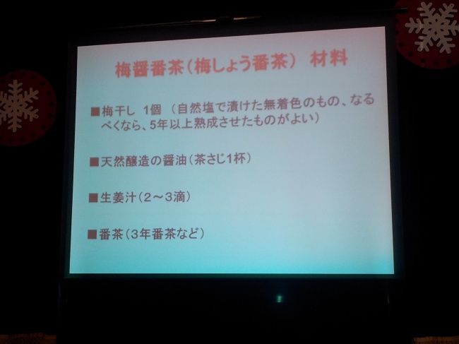 あ